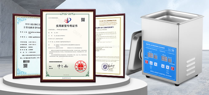 多重质检，产品质量稳定