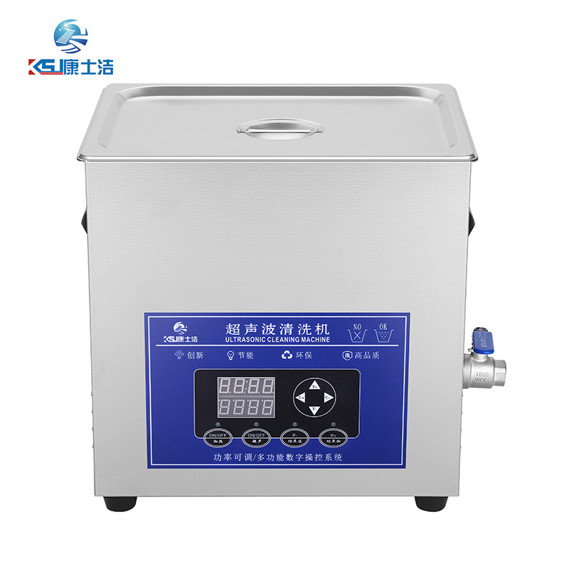 可调功率超声波清洗机 PL-S40T