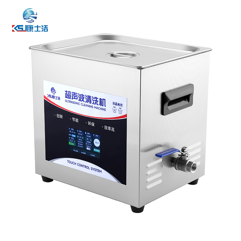 液晶触控超声波清洗机 PL-C40T