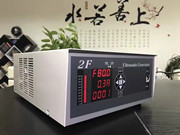 超声波清洗机组件