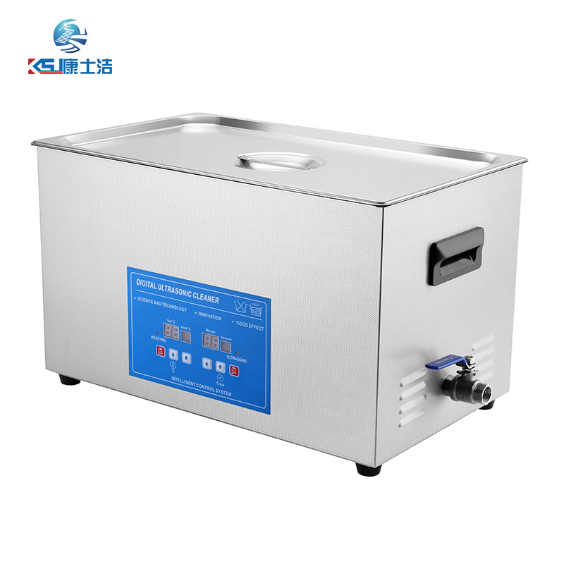 数码显示超声波清洗机 PL-S80