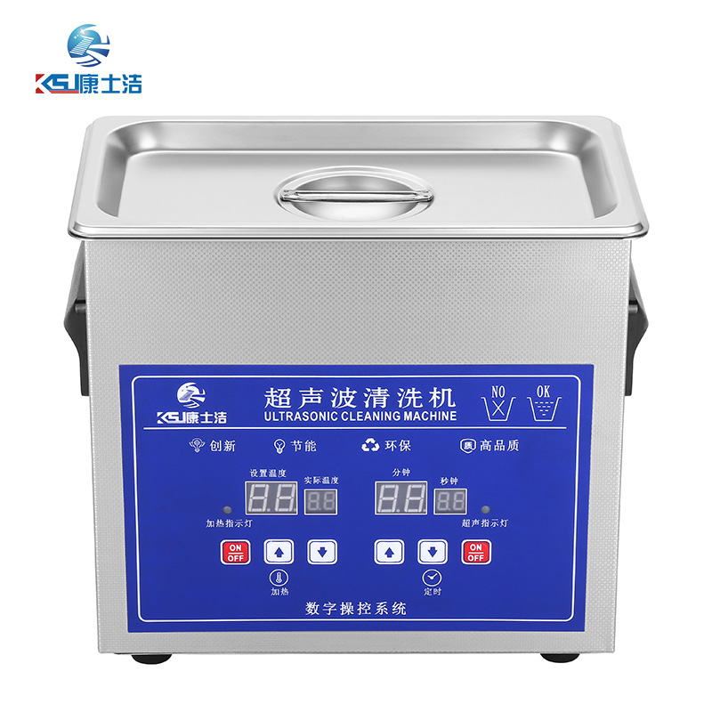 数码显示超声波清洗机 PL-S20