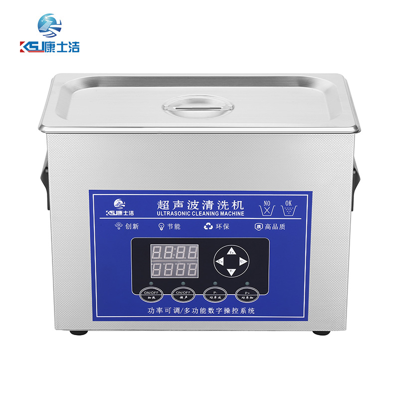 可调功率超声波清洗机PL-S30DT