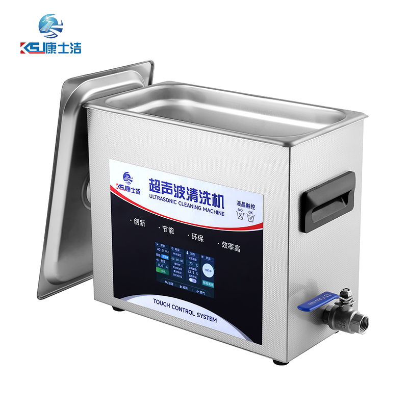 液晶触控超声波清洗机 PL-C30T