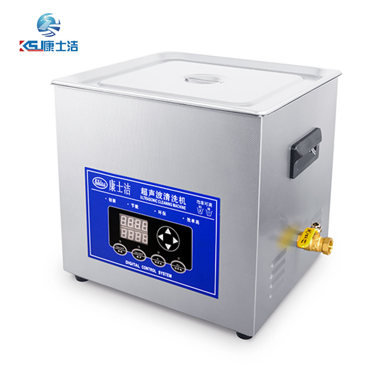 可调功率超声波清洗机 PL-S60T