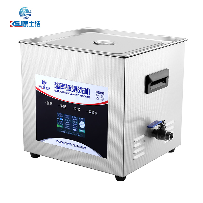 液晶触控超声波清洗机 PL-C60T