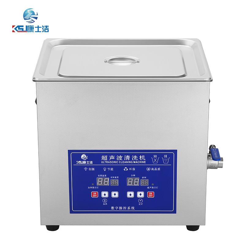 数码显示超声波清洗机 PL-S60