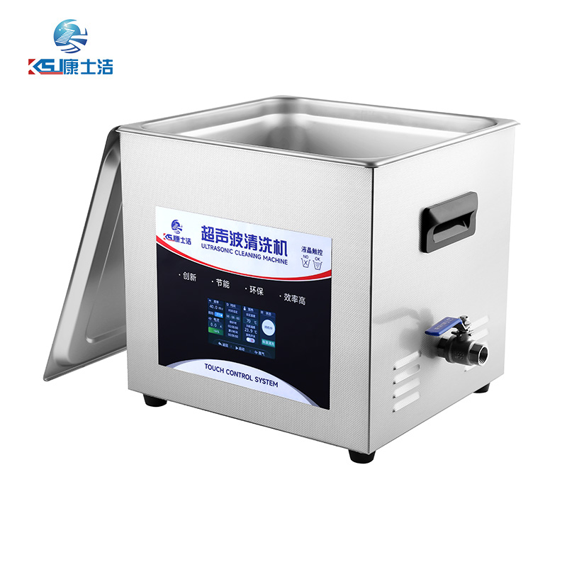 液晶触控超声波清洗机 PL-C60T