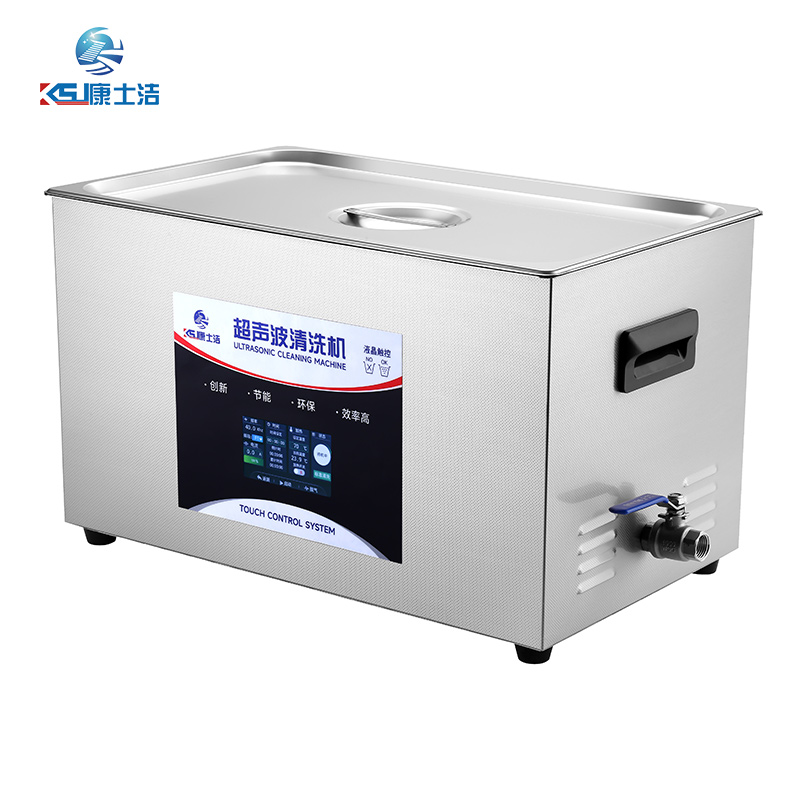 液晶触控超声波清洗机 PL-C80T