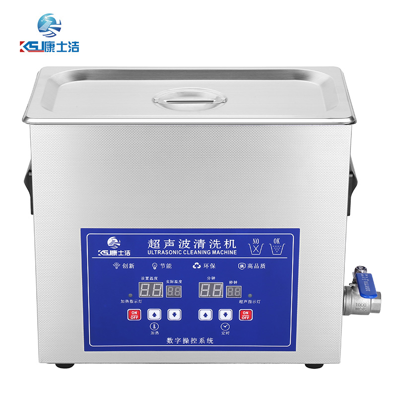 数码显示超声波清洗机 PL-S30