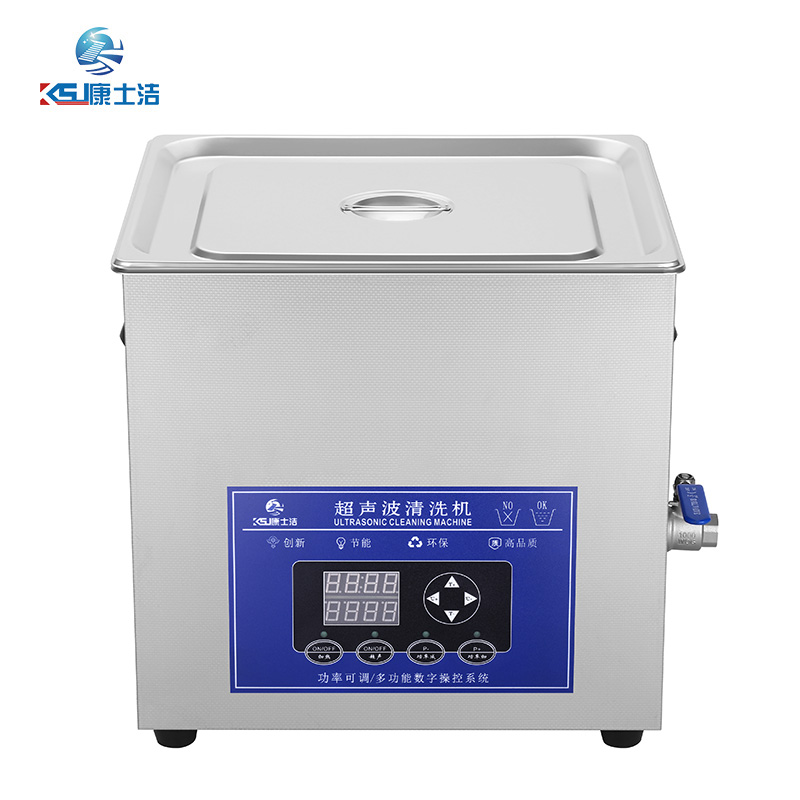 可调功率超声波清洗机 PL-S60T