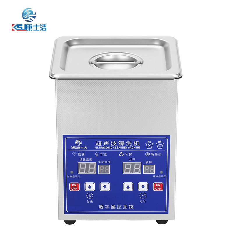 数码显示超声波清洗机 PL-S10