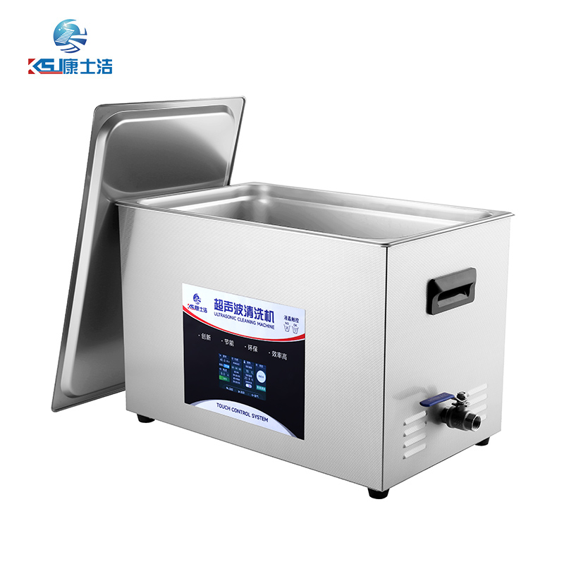 液晶触控超声波清洗机 PL-C100T