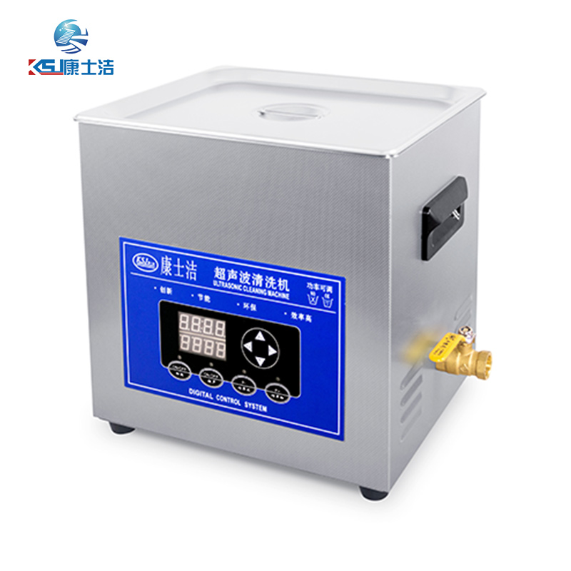可调功率超声波清洗机 PL-S40T