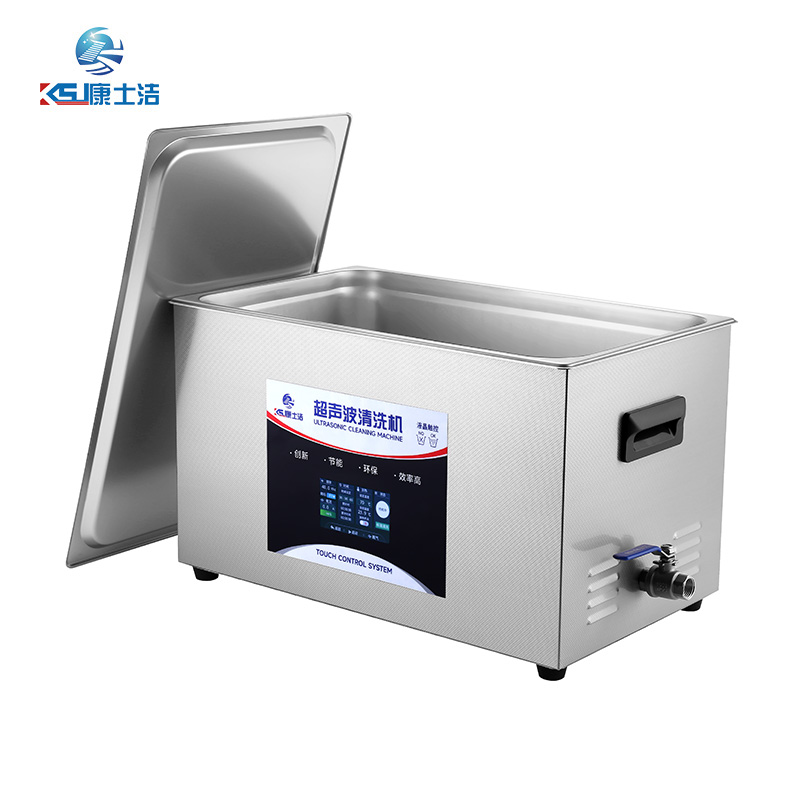液晶触控超声波清洗机 PL-C80T