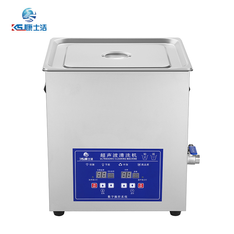 数码显示超声波清洗机 PL-S60G