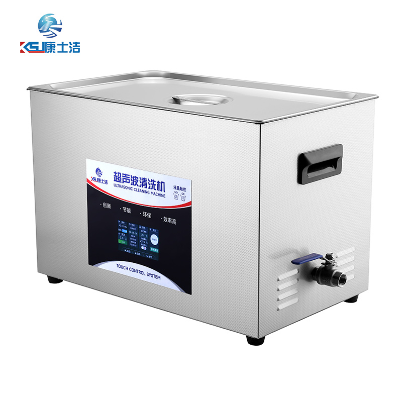 液晶触控超声波清洗机 PL-C100T