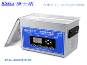 超声波清洗机的直进流作用是什么？